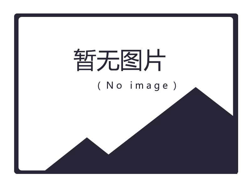 常州 2021年企業(yè)技術(shù)中心申報工作