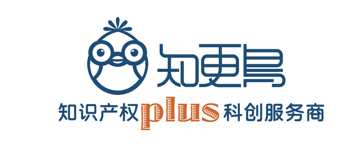 我們徐州公司開(kāi)業(yè)啦
