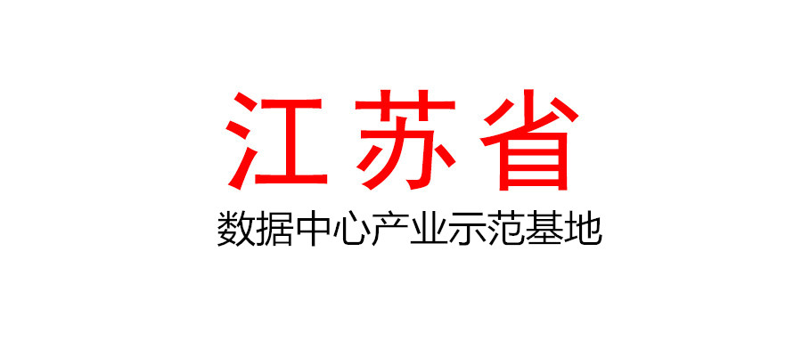 組織開(kāi)展2021年度